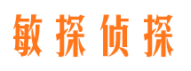 新沂市婚姻出轨调查